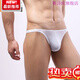 Saishiou men's thong underwear solid color ice silk slightly transparent low-waist sexy ice silk thin thong youth U convex T pants skin color XXL 2 feet 9-3 feet 1