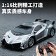 Anby families remote control car children's toy boy Christmas gift rc remote control car 3-6 years old remote control racing sports car model