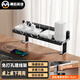 Behind the Scenes Hero TV Accessories Desktop Cable Management Rack Cable Manager Trough Box No-Punch Desktop Data Cable Strip Storage Box Organizing Line Wire Artifact Small Black