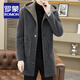 ROMON gold mink hooded woolen coat men's autumn and winter trendy casual mid-length windbreaker jacket thickened woolen coat 2355 gray L about 105-120 Jin Jin equals 0.5 kg can be worn
