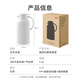 Jingdong-made thermos kettle household large-capacity thermos kettle glass liner double-layer thermos kettle dormitory office 1.6L