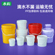 Metasequoia (single pack) 25L white thickened plastic barrel, oil barrel, paint ink barrel, disinfectant liquid barrel with lid, round packaging barrel, portable water barrel