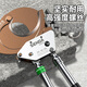 Shengda cable scissors ratchet gear cable special shear gear cutter wire cutter cable wire cable cutter J40