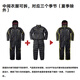 SHIMANO Shimano 25 models RB-130Y fishing suit rock fishing suit outdoor cold and warm fishing suit RB-130Y white L