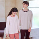 American Standard's new long-sleeved couple's soft cotton pajamas set for women in autumn and winter can be worn outside casual striped knitted cotton home clothes for men coral pink M