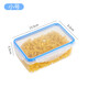 Travel accessories food-grade refrigerator special commercial sample box plastic square sealed storage box with lid square small 550ML 1 pack
