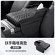 Zhuanying Car Armrest Box Booster Pad Seat Center Central Storage Multifunctional Tissue Box Water Cup Holder Four-in-One Single Opening Style* Four-in-One Noble Black Booster Pad + Tissue Box + Water Cup Holder + Storage