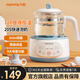 Joyoung constant temperature kettle 1.2L constant temperature kettle for baby milk making without glue 72H constant temperature electric kettle health kettle milk warmer milk warmer milk regulator brewing milk 72 hours constant temperature Q575- 1.2L Joyoung White