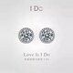 I DoPT950 platinum diamond stud earrings for women snowflake bull head six claws pair of cultivated diamond men and women same style earrings earrings 1 carat classic snowflake earrings