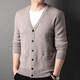 Jacquard knitted cardigan thickened 100% pure wool sweater men's outer pocket style autumn and winter woolen sweater bright red XL 115