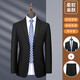 Suit Suit Men's Business Formal Wear Professional Work Wear Suit Male Groomsman Groom Wedding Dress Black 56 (195)