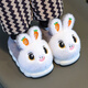 Yicong children's cotton slippers for women in autumn and winter new cute baby indoor non-slip soft bottom warm boys' parent-child fur slippers Violet (rabbit style) 20-21 sizes inner length 12.0 about 3-12 months small size