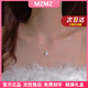 MZMZ platinum necklace women's pt950 platinum clavicle chain moissanite new pendant Valentine's Day birthday gift for girlfriend local warehouse/next day delivery-noble temperament sugar cube necklace