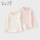 DAVE&BELLA children's long-sleeved T-shirt girls' antibacterial and anti-mite bottoming shirt girls' autumn tops
