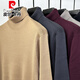Pierre Cardin 100% worsted pure wool sweater machine washable winter turnable turtleneck thickened sweater men's warm knitted bottoming sweater trend light coffee 100% pure wool L 170 120 to 140Jin Jin equals 0.5 kg