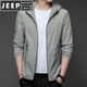 JEEP SPIRIT防晒衣男士夏季新款薄款户外连帽防晒服外套衣 N9928 雾蓝 M 170 105-120斤