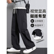 Senma (senma) men's overalls men's autumn straight trousers youth pants men's loose sports and leisure waterproof assault pants 111 styles black M recommended 90-110Jin Jin equals 0.5 kg