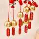 Alloy Blessing Wind Pendant Door Opening Reminder Bell Hanging Ornament Chinese Door Decoration Blessing Small Wind Chime Hanging Bell Hanging Ornament Wind Chime Hanging Ornament - Alloy Style - Smooth Sailing - 1
