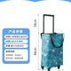 Shengni Shangpin grocery shopping cart folding shopping cart household artifact portable lightweight trolley Peacock Blue
