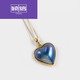 Yingxin blue heart-shaped maple pendant seawater maple pearl pendant pearl necklace pearl pendant accessories clavicle chain blue 14-15mm