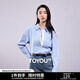 Chuyu Shirt Women's 2025 Autumn New European Style Multi-Color Bottoming Shirt Pure Cotton Versatile Top Sky Blue M