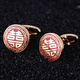 Lieshang groom's wedding round happy cufflinks, wedding cufflinks for men, cuff cufflinks, business meeting cufflinks, French cufflinks (groom's golden round 囍)_gold
