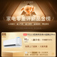 TCL air conditioner Jingdong co-branded Xiaolanyi Q7Pro fresh air large 1.5 horsepower new first-class energy efficiency frequency conversion pure copper tube cooling and heating wall-mounted KFR-35GW/YQ7Ea+B1 national subsidy