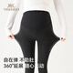 Ying's Maternity Leggings Autumn and Winter New Outerwear Belly Support Plus Velvet Pants Class A Warm Yoga Pants Dark Gray L