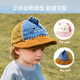 Nido Bear baby hat peaked cap winter boys and girls corduroy baseball cap baby hat autumn and winter