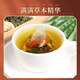 
Chicory Gardenia Tea Reduces Urine and Reduces Acid Tea Chicory Gardenia Pueraria Lily Mulberry Leaf Green Money Liu Feng Dirty Tea Chicory Urine Root Sour High Wind Tea Diuretic Acid Tea Reduces Conditioning Nutritional Health Tea Chicory Gardenia Tea 50 packs + Ginseng Wubao Tea 50 packs