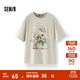 Semir short-sleeved t-shirt for women, mid-length loose and cute lamb print 2025 summer new dog print cotton pullover light khaki 50311-cute dog L
