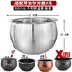 SUPOR is suitable for IH rice cooker 3L4L5L inner tank fire cyclone fine iron pellet kettle 316L stainless steel 0-coated 0-coated spherical 4-liter 316L stainless steel rice spoon