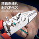 Dongcheng wire stripping pliers electrician's pliers wire pulling pliers multifunctional wire stripping and cutting pliers multifunctional automatic wire stripping pliers 8 inches