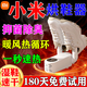 Shoe drying machine for home use 2025 latest shoe drying artifact sterilization and deodorization fully automatic dry and wet dual-use ultraviolet sterilization shoe dryer-white
