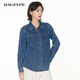 Bagpipe Bagpipe 2025 Autumn New Dark Blue Retro Denim Shirt Women's Layered Small Shoulder Soft Top Denim Lan XS 150