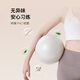 Keep yoga ball pelvic floor muscle small ball Pilates training small adult special repair thickened explosion-proof elastic ball Asakusa green small ball - diameter 25cm Free pump/free teaching video