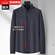 No. 1 Phoenix 2687 people collect functional ice silk stretch short-sleeved shirt for men's business casual fashionable solid color non-iron pullover dark blue long-sleeved functional type - closed placket L 190/3x wear 190/210Jin Jin is equal to 0.5 kg
