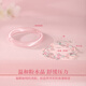 Golden Liufu Auspicious Four-leaf Clover Crystal Bracelet Cat's Eye Glass Bracelet Set Pink (Bracelet + 12m Wide Bracelet) 58