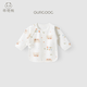 Guiqi Bear Newborn Pure Cotton Half Back Jacket Autumn and Winter Newborn Baby Long Sleeve Monk Clothes Baby Boneless Top White/Little Bear Garden 52