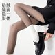Pick up socks and remember polka dot black bare legs artifact for women in autumn and winter plus velvet black translucent pantyhose anti-snatch silk slimming single layer leggings