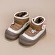 Girls' Snow Boots 2025 Winter New Boys' Shoes Plus Velvet and Thickened Antifreeze Cotton Shoes for Baby Girls Children's Boots Brown丨Upgraded Version 28 Size 17.0cm Inner Length