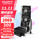 Carte graphique GIGABYTE AMD RX 7650 GRE 8G Magic Eagle effet d'éclairage RVB jeu sur ordinateur de bureau conception en direct rendu affichage indépendant RX7650GRE 8G Magic Eagle + alimentation Gigabyte 650W