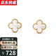 Zdakov 18K gold four-leaf clover earrings for women AU750 rose gold color gold red agate lucky earrings Chinese Valentine's Day gift four-leaf clover black agate small size 10mm 18k rose gold