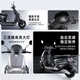 Racing pigeon electric motorcycle U9PRO ultra-long battery life 115KM lead-acid battery 72V32Ah motorcycle electric motorcycle battery car commuting electric car titanium sky star gray