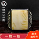 Amber School, one object, one picture, one certificate, white beeswax ring for men and women, natural amber, Russian pewter, silver inlaid ring, ring, 4.04g, 16*13mm