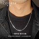 Ruofei platinum men's necklace pt950 platinum necklace men's simple and versatile lantern necklace platinum necklace men's gift customization contact customer service