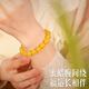 Natural chicken fat yellow beeswax bracelet for women, Russian material full of honey yellow amber single circle stacked Wenwan beads bead bracelet, bead diameter 6MM, intangible cultural heritage carefully selected obsidian grade chicken fat yellow beeswax