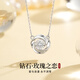 Ji Sifan light luxury platinum necklace women's confession jewelry jewelry birthday Valentine's Day gift for girlfriend and wife platinum rose love necklace gift box/SF