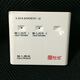 Beijing Lida input module LD4400EN-2 fire input module fire module dual input module with base
