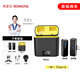Kensoya M3 Wireless Lavalier Microphone Live Broadcast Special Radio Noise Reduction Headset Interview Anchor Recording Mobile Phone Computer Camera Video Shooting Lavalier Pickup Karaoke Reverberation Microphone Type-c version Android + Apple 15 and above series one-to-one